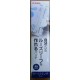 CARL  GP-20-B 20孔用活動式打孔機(藍色)